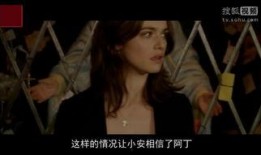 地狱神探土豆在线观看,惊悚悬疑，探秘黑暗深渊