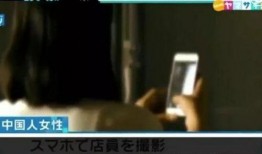 古驰店员爆料事件真相视频,揭秘背后真相与内幕