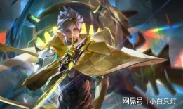 王者新皮肤澜澜爆料最新,王者峡谷再添清新风采